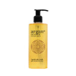 argan_hbw_300