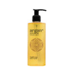 argan_ls_300