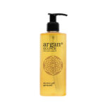 argan_sg_300